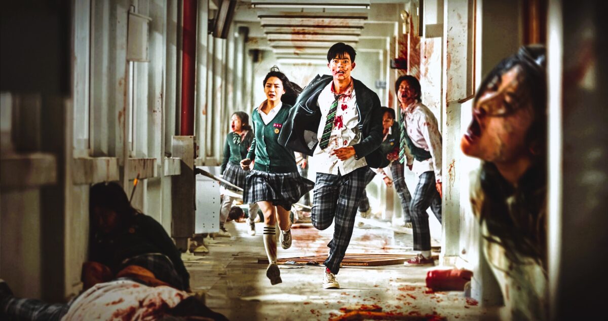 Quando esce la seconda stagione di Non Siamo più Vivi su Netflix: cosa sappiamo finora